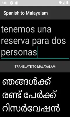 Spanish to Malayalam Translator android App screenshot 1